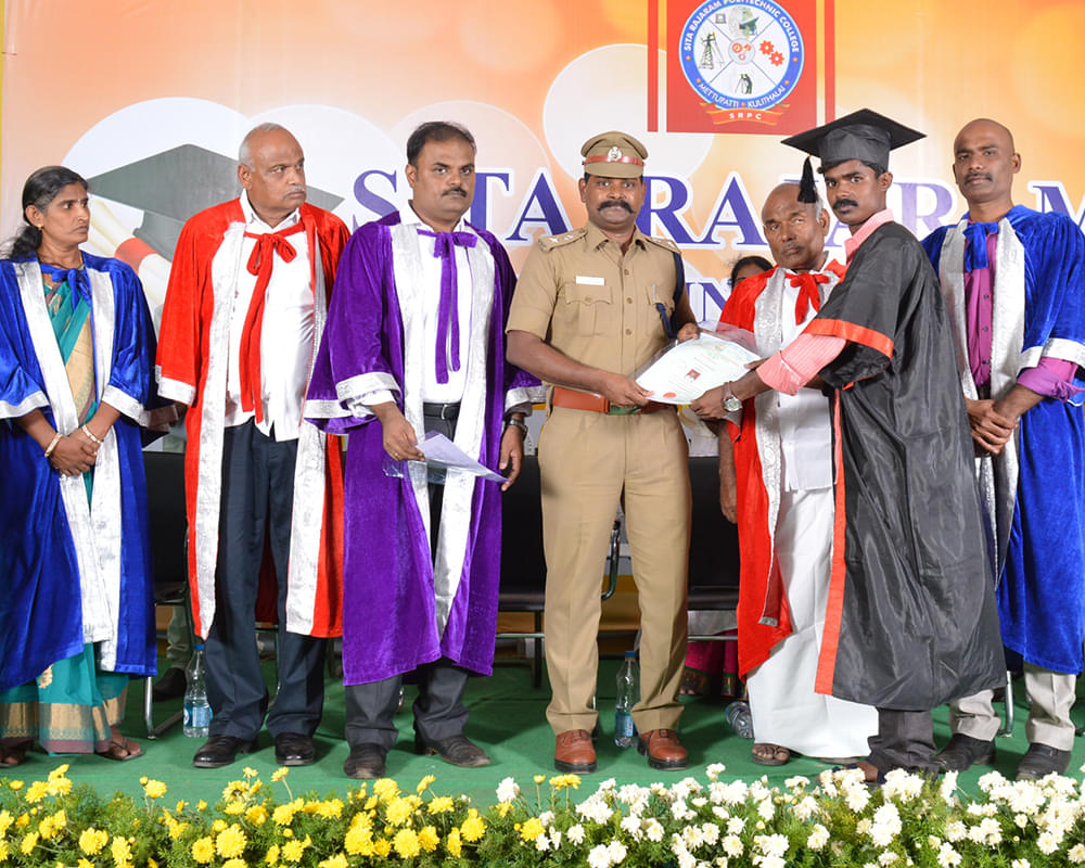 Sita Rajaram Polytechnic College Kulithalai photo_app photo 1